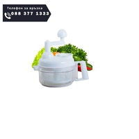 НЕМСКИ Мултифункционален ръчен уред за рязане на зеленчуци, Сушилня за листни зеленчуци, Бял + ЛЕД ФЕНЕР