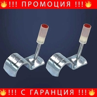 НЕМСКИ Комплект от 100бр Пирони с Кука IRON512 за Пистолет + ЛЕД ФЕНЕР