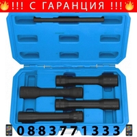 НЕМСКИ Комплект Екстрактори За Развалени Гайки Rock Force + ЛЕД ФЕНЕР