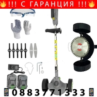 НЕМСКИ Акумулаторен Тример за Трева с Колела 36V 8,0AH Градински Храсторез количка STAHLMAYER 2x Батерии + ЛЕД ФЕНЕР