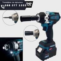 НЕМСКИ Акумулаторен Комбиниран Безчетков Гайковерт / Импакт Безжичен Акумулаторен Безчетков KRAFT ROYAL 36V 10.0AH 2 Броя Батерия + 10 броя Удължени Ковани Вложки 10-24мм + ЛЕД ФЕНЕР