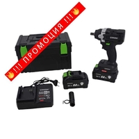 НЕМСКИ Винтоверт/Бормашина + Гайковерт/Винтоверт StahlMayer +ЛЕД ФЕНЕР