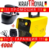 НЕМСКИ Инверторен Електрожен 400А KraftRoyal до 5мм + Соларна Маска Шлем + ЛЕД ФЕНЕР