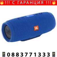 НЕМСКА Преносима тонколона JBL Charge 3 6000 mAh + ЛЕД ФЕНЕР