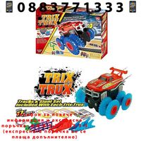 НЕМСКИ Чудовищен Комплект за Трикове Trix Trux- коли, писта и рампи + ЛЕД ФЕНЕР