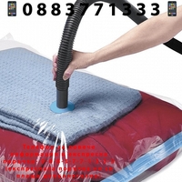 НЕМСКА Вакуумна торба за дрехи, Напълно прозрачни, 1 брой + ЛЕД ФЕНЕР