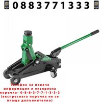 НЕМСКИ Крик Крокодил 2t 135 - 320 ММ В КУФАР ROCKFORCE + ЛЕД ФЕНЕР