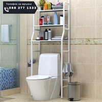 НЕМСКА ЕТАЖЕРКА ЗА ТОАЛЕТНА и БАНЯ TOILET RACK 3 реда 65см ширина /бял/ + ЛЕД ФЕНЕР