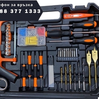 НЕМСКИ Акумулаторен Винтоверт + 111 части STAHLМAYER 36V 8,0AH Ударна Бормашина + ЛЕД ФЕНЕР