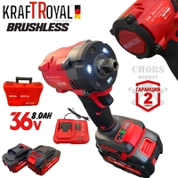 НЕМСКИ Безчетков Гайковерт / Импакт Акумулаторен Ударен 36V 8,0AH KRAFTROYAL 2 Батерии + Ударна Вложка + ЛЕД ФЕНЕР
