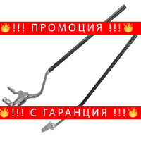 НЕМСКИ Комплект Щанги За Гуми На Камиони-Монтаж И Демонтаж + ЛЕД ФЕНЕР