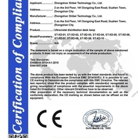 НЕМСКА UV АНТИБАКТЕРИАЛНА СТЕРИЛИЗИРАЩА ЛАМПА С ОЗОН 38W + ЛЕД ФЕНЕР