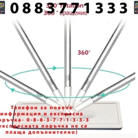 НЕМСКА Комплект кофа с плосък моп с 2 отделения и 360 ° въртящ се плосък моп + ЛЕД ФЕНЕР
