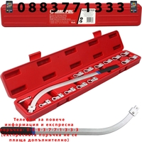 НЕМСКИ Ключ за ремъчни ролки с сменяеми накрайници 15 части Mar-Pol + ЛЕД ФЕНЕР