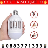 НЕМСКИ Крушка против комари и насекоми 2in1 Zika + ЛЕД ФЕНЕР