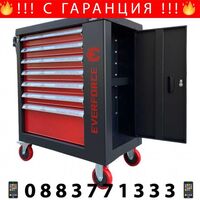 НЕМСКИ Професионален Шкаф С Инструменти EVERFORCE 251 Части+ЛЕД ФЕНЕР