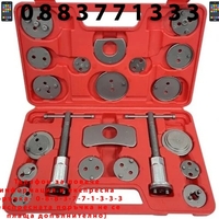 НЕМСКИ Комплект за Сваляне на Спирачни Цилиндри KRAFTROYAL 21 части Смяна на Накладки Спирачки + ЛЕД ФЕНЕР