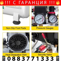 НЕМСКИ Професионален Въздушен компресор 9L + ЛЕД ФЕНЕР