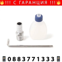 НЕМСКИ Пневматичен Гайковерт 1450Nm 1/2″ RockForce + ЛЕД ФЕНЕР