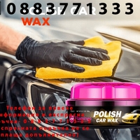 НЕМСКА Полираща паста за блясък на автобоя тип крем, FLAMINGO, F041 + ЛЕД ФЕНЕР