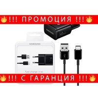 НЕМСКО Оригинално зарядно Samsung Type C 220V-5V-2.0A Fast Charge + ЛЕД ФЕНЕР
