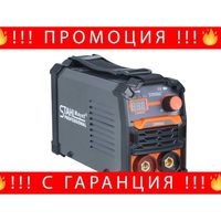 НЕМСКИ Електрожен 400А Pro-серия Модел 2767 + ЛЕД ФЕНЕР