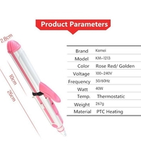 НЕМСКА Преса за коса 3в1 Керамична + ЛЕД ФЕНЕР