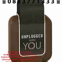 НЕМСКА Парфюмна вода, Unplugged with you, 80 мл. + ЛЕД ФЕНЕР..