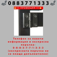 НЕМСКА Сгъваема работна маса за инструменти Stahlmayer + ЛЕД ФЕНЕР