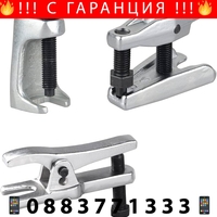 НЕМСКИ Комплект Скоби за Шарнири 3 броя HAWEK HW – 1090 + ЛЕД ФЕНЕР