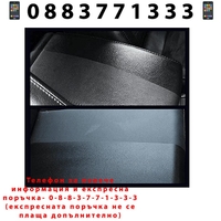 НЕМСКО Мляко за подхранване и защита на кожа, FLAMINGO, F025, 118 ml + ЛЕД ФЕНЕР