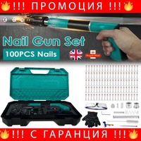 НЕМСКИ Професионален Пистолет За Пирони+100бр Пирони IRON512+ЛЕД ФЕНЕР