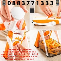 НЕМСКИ Ренде Брава Спринг Слайсър - Brava Spring Slicer + ЛЕД ФЕНЕР