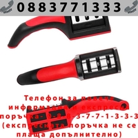 Тристепенно прецизно точило за ножове KNIFE SHARPENER 3 in 1