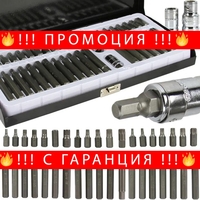 НЕМСКИ Полски Комплект Битове 40 броя Торкс имбус Mar – Pol + ЛЕД ФЕНЕР