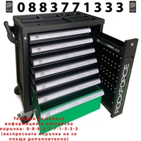 НЕМСКА Количка – ШКАФ С ИНСТРУМЕНТИ С 7 Чекмеджета – 5 пълни ROCKFORCE + ЛЕД ФЕНЕР