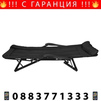 НЕМСКИ Шезлонг Тип Походно Легло Черен и Сив до 200кг + ЛЕД ФЕНЕР