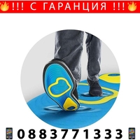 НЕМСКИ Стелки за обувки Scholl Gel Activ Everyday + ЛЕД ФЕНЕР