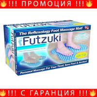 НЕМСКА Уникална Лечебна Стелка За Рефлексотерапия FUTZUKI + ЛЕД ФЕНЕР
