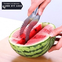 НЕМСКИ Нож за рязане на диня + ЛЕД ФЕНЕР