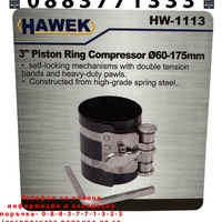 НЕМСКА Скоба за Сегменти 3″/75 мм 4″/100 мм 6″/150 мм 60 – 175мм + ЛЕД ФЕНЕР