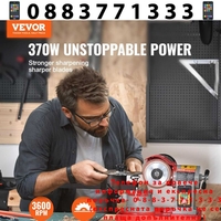 НЕМСКА Машина за заточване на циркулярни дискове + ЛЕД ФЕНЕР