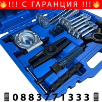 НЕМСКИ ХИДРАВЛИЧЕН КОМПЛЕКТ СКОБИ И СЕПАРАТОР ЗА ЛАГЕРИ 10 ТОНА HAWEK HW-1097 + ЛЕД ФЕНЕР