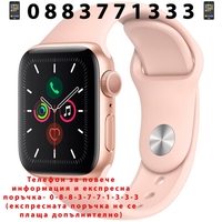 НЕМСКИ СМАРТ ЧАСОВНИК IX7, водоустойчив, bluetooth + ЛЕД ФЕНЕР