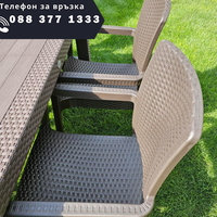 НЕМСКИ Градински Комплект 90x90см-4 Стола Квадрат В 5 Цвята +ЛЕД ФЕНЕР