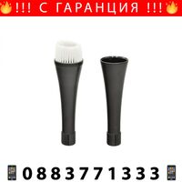 НЕМСКИ Пистолет за професионално пране и почистване Торнадор STAHLMAYER + ЛЕД ФЕНЕР