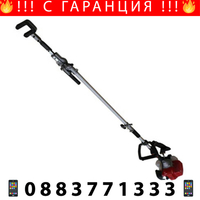 НЕМСКА Приставка За Тример За Брулене На Плодове + Подарък ЛЕД ФЕНЕР