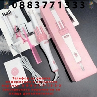 НЕМСКА Автоматична керамична въртяща се маша, Въртящ се захранващ кабел, Бързо оформяне на косата + ЛЕД ФЕНЕР