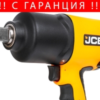 НЕМСКИ Пневматичен Гайковерт JCB 3/4“ 1800Nm RP7460 + ЛЕД ФЕНЕР