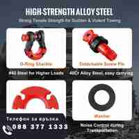 НЕМСКИ D-Ring шекел – 2 броя, 19 мм, 30 тона + ЛЕД ФЕНЕР